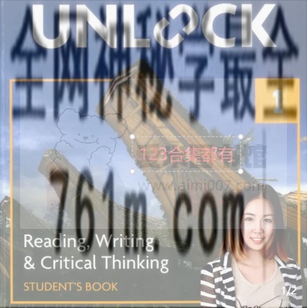 阿黛老师【阿黛老师剑桥英语Unlock2备考PET词汇3000-4500家长成人自学3999.0—138节