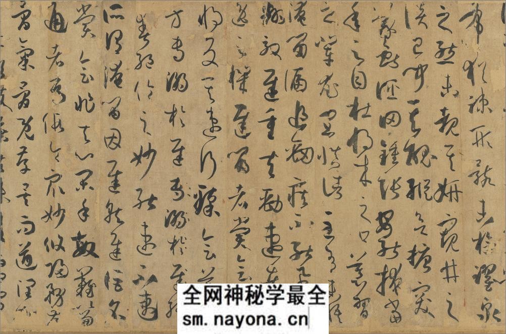 书谱卷.唐.孙过庭.草书.周则天武后万岁通天垂拱三年.纸本.台北故宫博物院藏 - 第19页预览图
