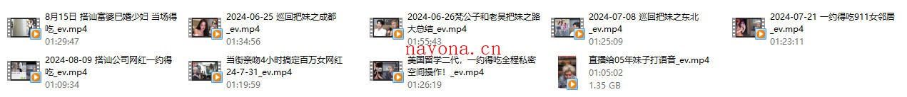 梵公子《课程录播》