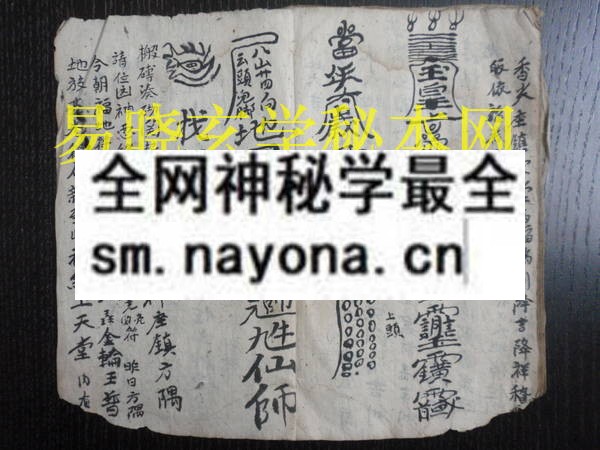 1742296681184869.jpg 把案大鸾收猖通用 (原书)