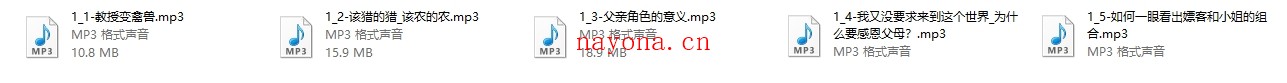 阮琦老师365真我修炼社群