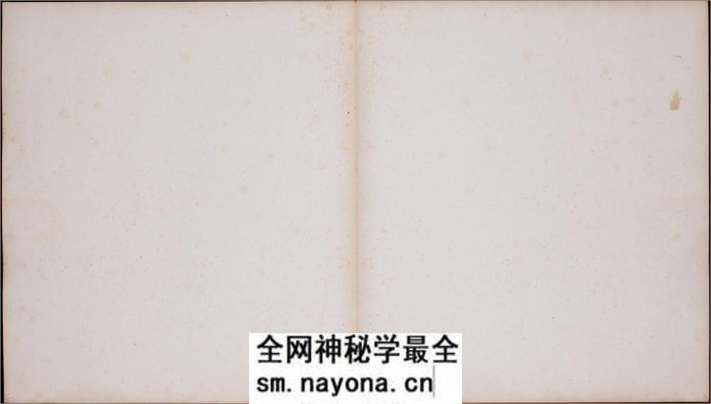 御题棉花图.方观承画.乾隆题诗.蓝拓本.1765年 - 第2页预览图