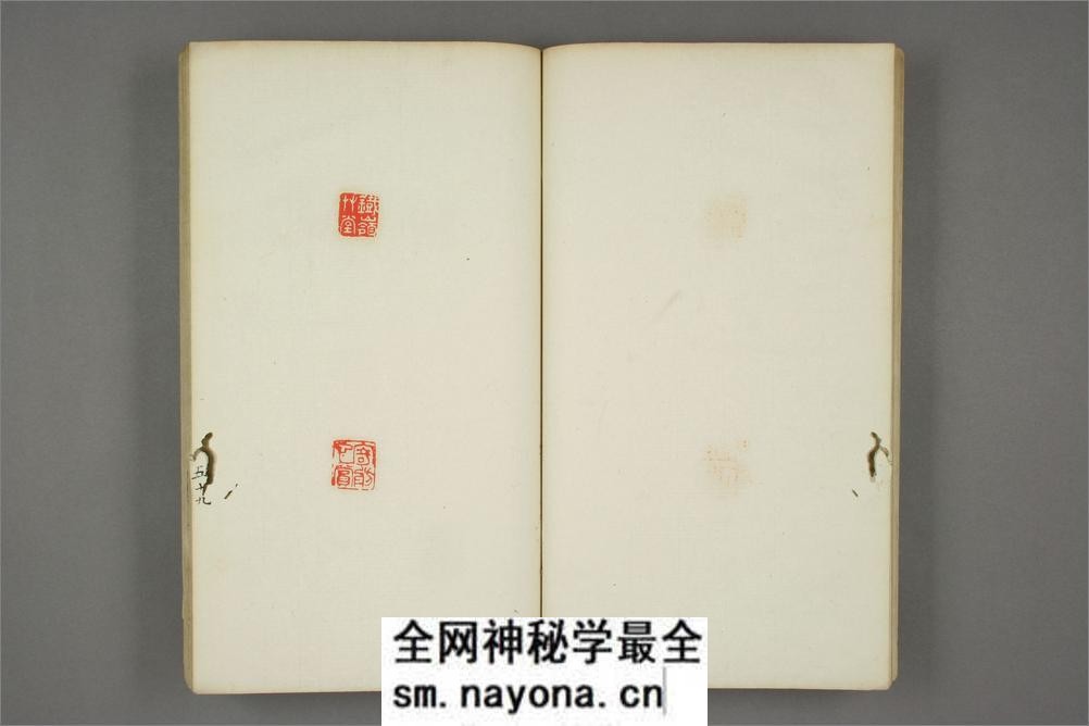 金石游戯.坤.市岛谦吉.编 - 第14页预览图