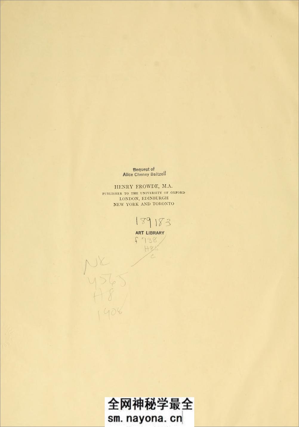历代名瓷图谱.Chinese porcelain.明项元汴撰.Bushell.S.W译编.1908年 - 第4页预览图