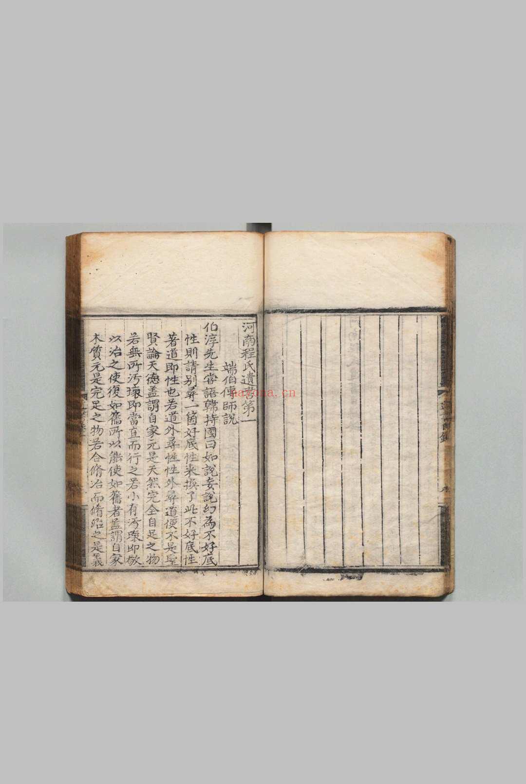 河南程氏遗书 25卷附1卷 朱熹(宋)明成化13年