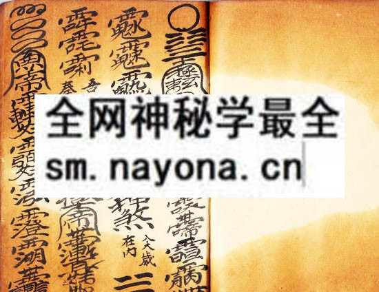 1751894070803199.jpg 鲁班玄诀 (原书)