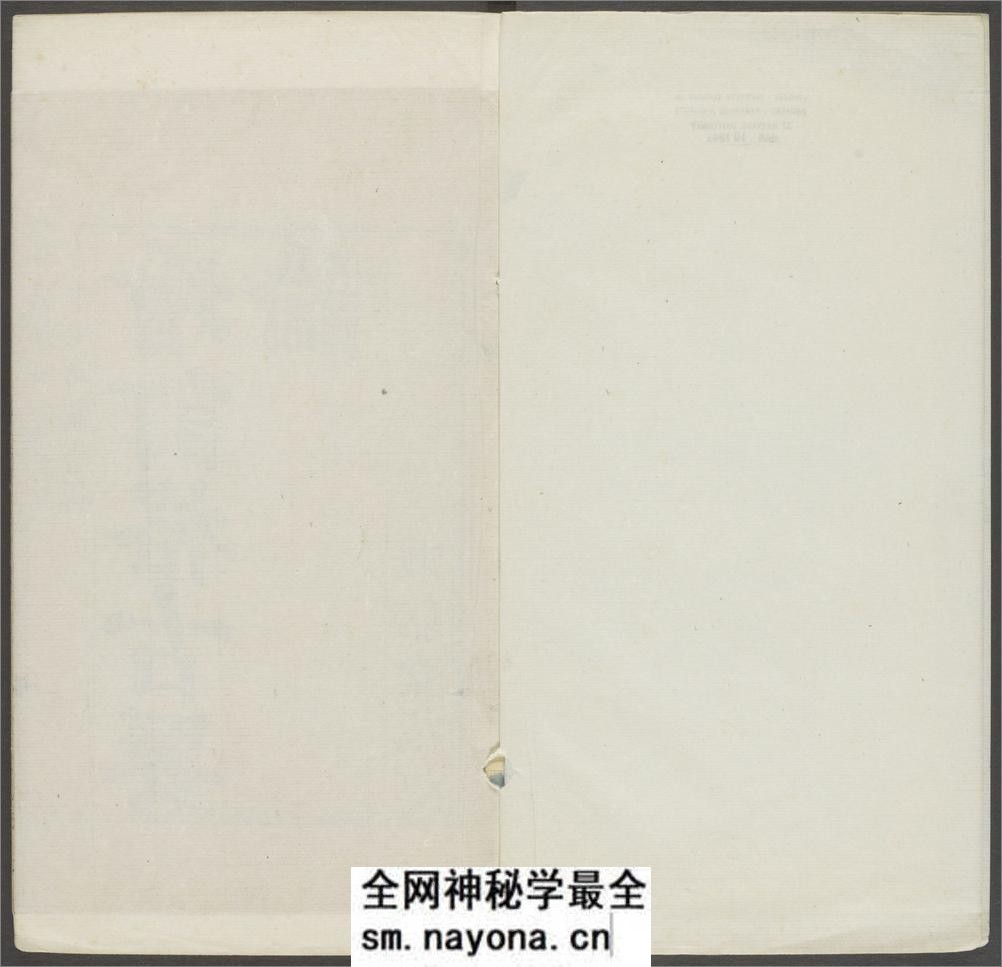新增格古要论.十三卷.明.曹昭着.王佐校増.明万历时期新都黄正位等校刊本 - 第3页预览图