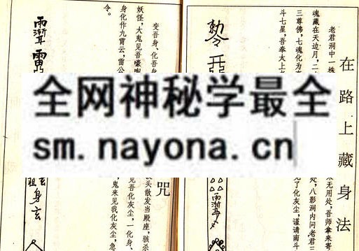 1751891217143822.jpg 鲁班书(方方灵)(电子版)