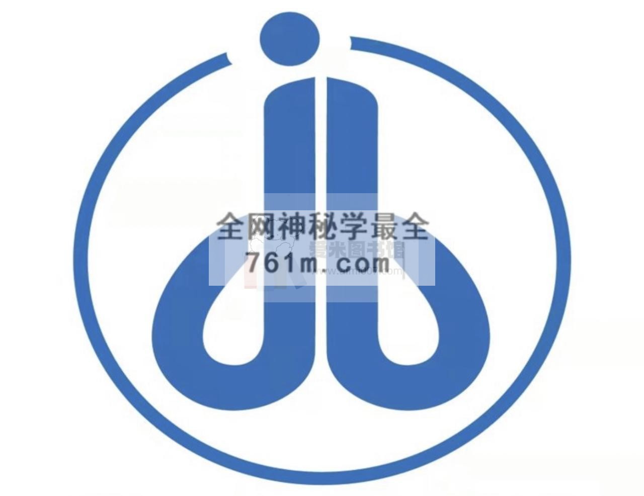 《提睾扶阳延时增硬》-百度云网盘资源分享【完结】