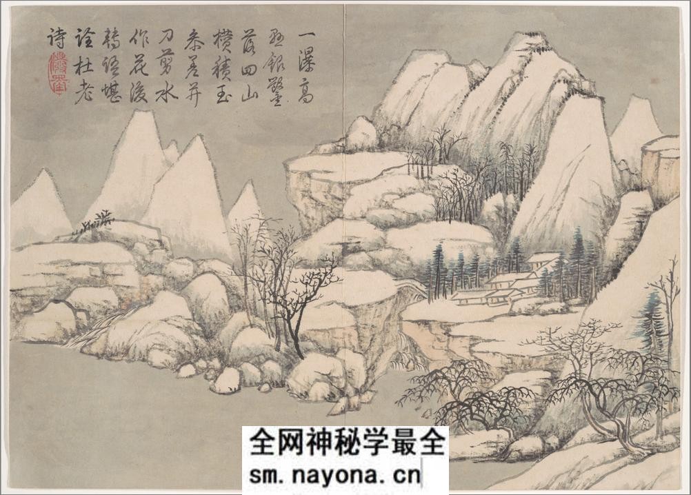 景敷四气.冬景图.12帧.清钱维城画.清乾隆时期.大都会博物馆藏本 - 第12页预览图