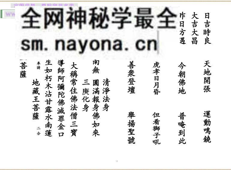 《小开坛》