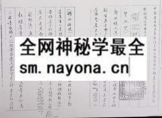 鲁班经(木刻版）  （电子版）