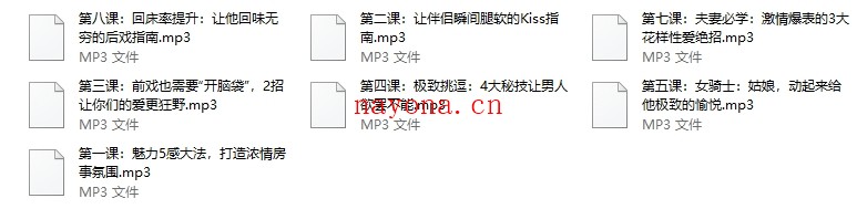 女子睡服力:8招修炼满分床技,让你变身情趣女神
