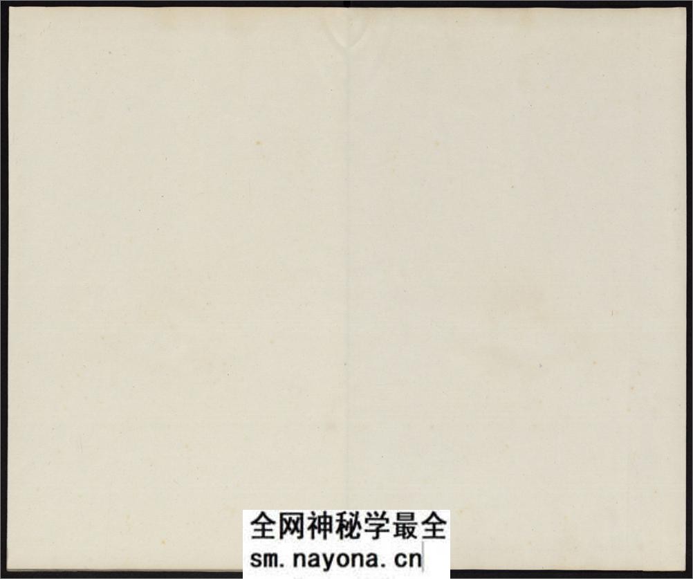 御刻三希堂石渠宝笈法帖.1-16卷.共32卷.1750年刻石.1914年拓本 - 第2页预览图