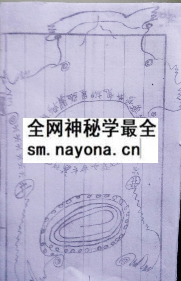 1742725569947492.jpg 大圣教下册 (电子版)