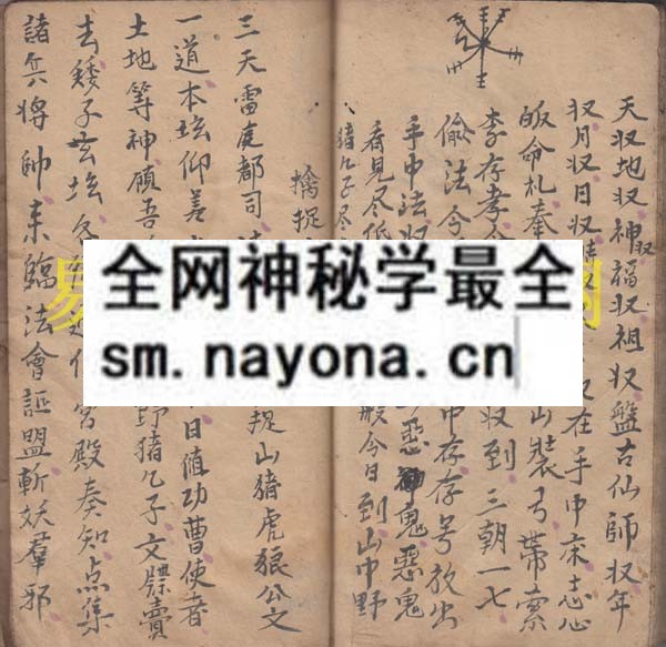 1742900556223232.jpg 法教书 (原书)