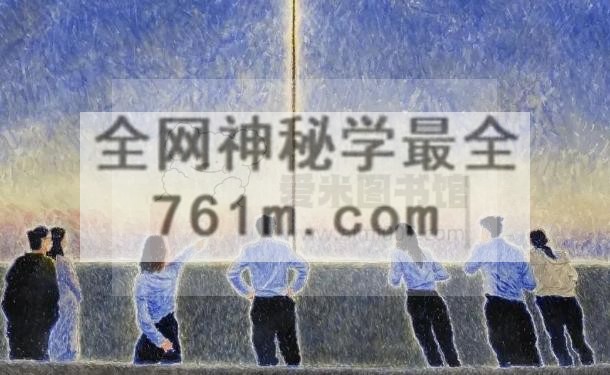 官晖胜丨水性坦培拉课程合辑