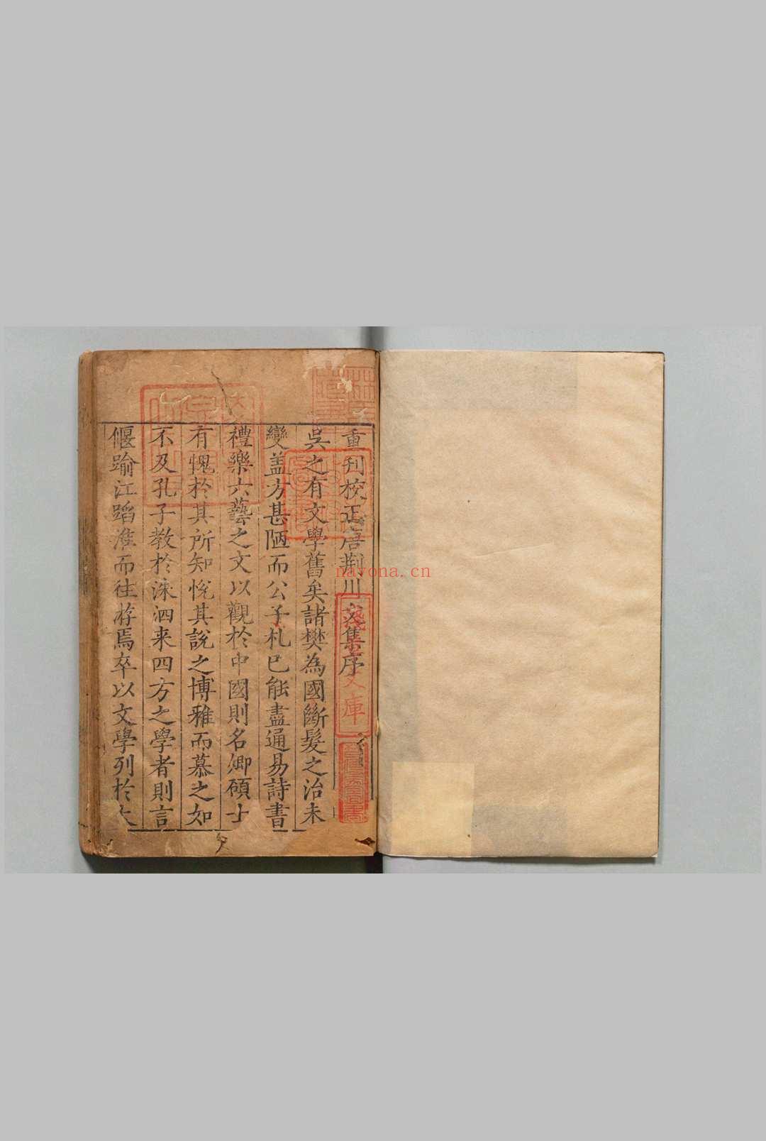 重刊校正唐荆川先生文集 12卷 续6巻 唐顺之 明嘉靖32年 , 叶近山堂