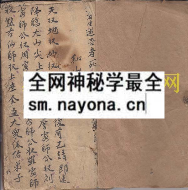 1742900554792565.jpg 法教书 (原书)