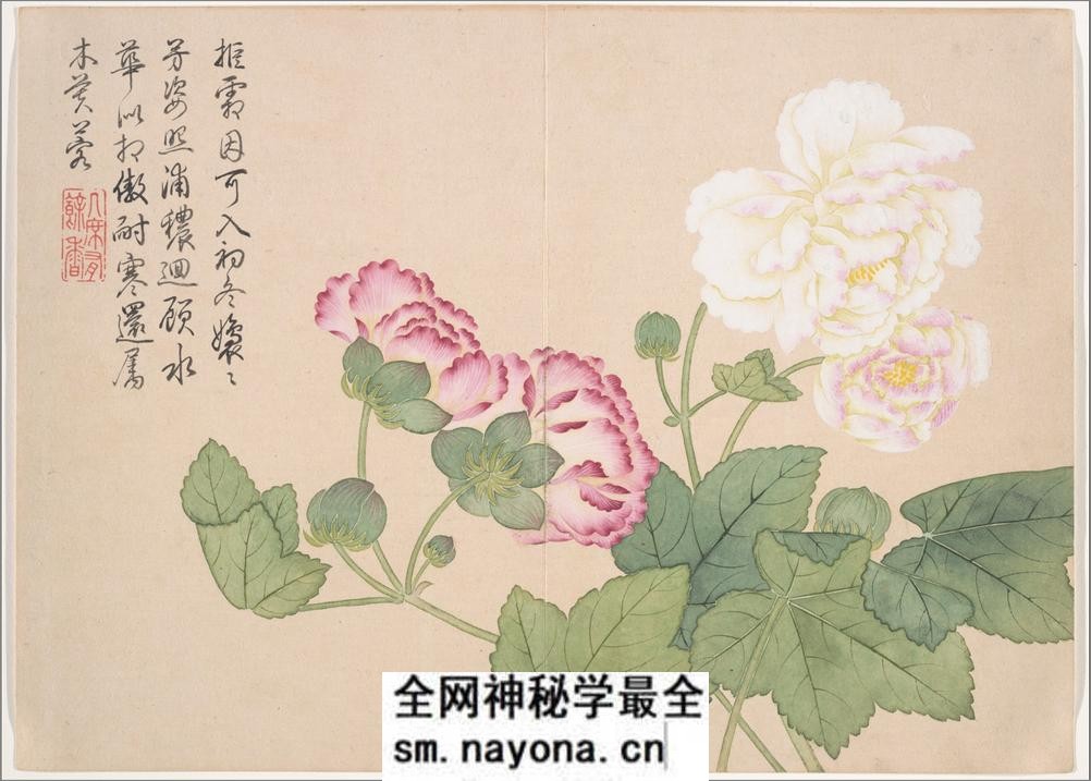 景敷四气.冬景图.12帧.清钱维城画.清乾隆时期.大都会博物馆藏本 - 第3页预览图