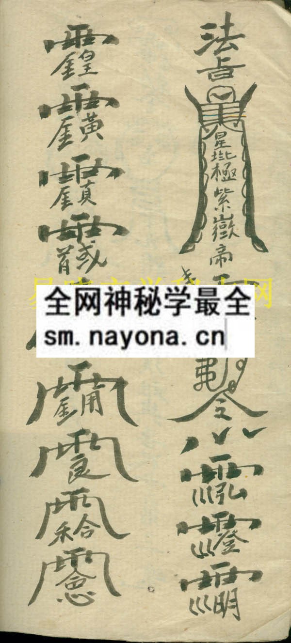 符集2   (原书)
