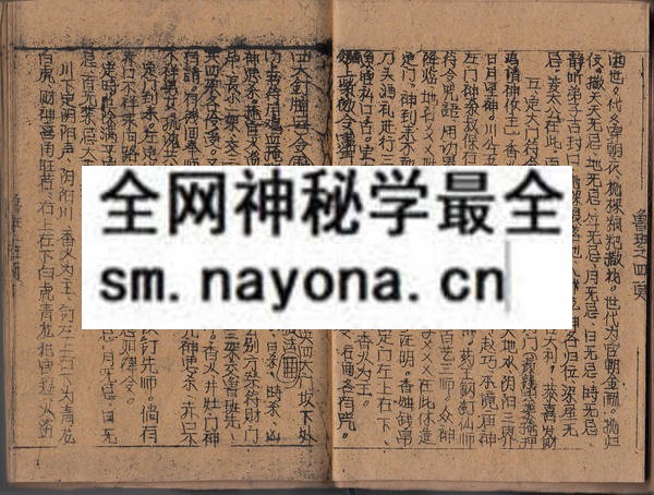 鲁班（上中）(电子版）