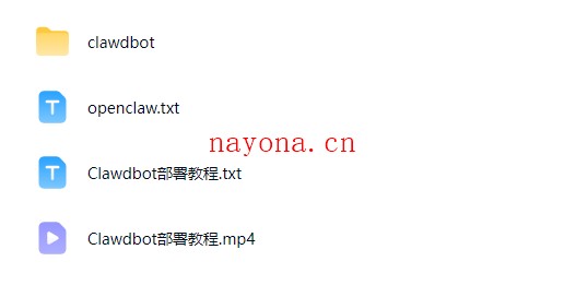 OpenClaw小龙虾一键部署全教程,3分钟领养你的AI数字员工【Ag-0253】