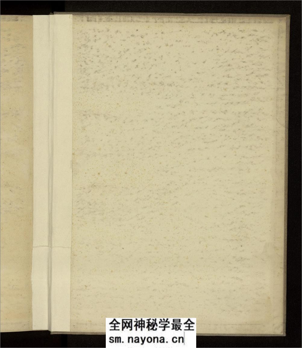 周汉遗宝.东京帝室博物馆编.1932年 - 第2页预览图