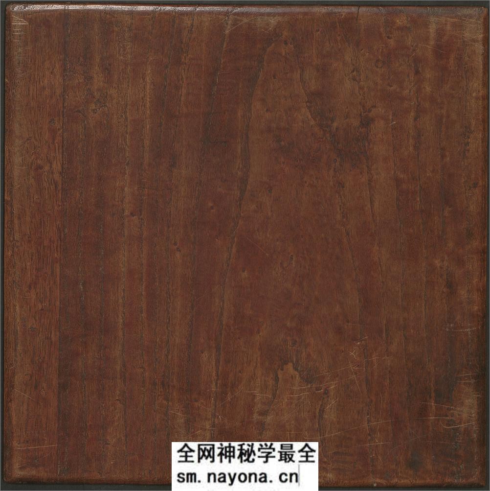 御制棉花图.清.方观承画.乾隆题诗.清代文石刻拓.图木刻印本 - 第1页预览图