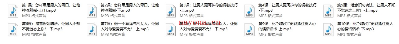 绝世好男调教术:把握好时机,调教效果事半功倍-比较不错的