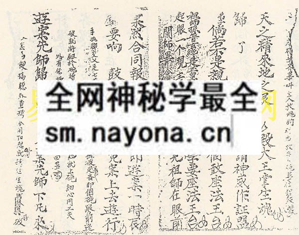 1742902707736444.jpg 翻案一宗 (电子版)