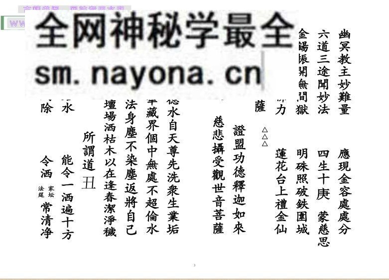 《小开坛》