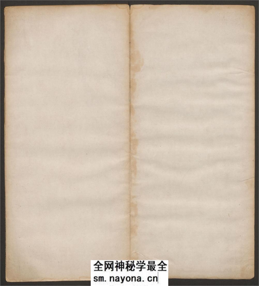快雪堂法书.6卷.冯铨辑.刘光旸摹镌.清乾隆44年后拓本 - 第2页预览图