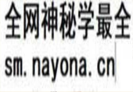 1751801881133796.jpg 鲁班经(印刷版) (原书)