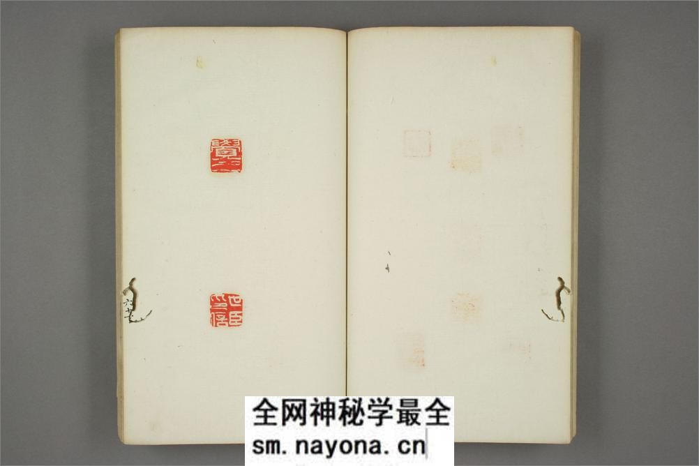 金石游戯.坤.市岛谦吉.编 - 第16页预览图