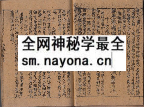鲁班（上中）(电子版）