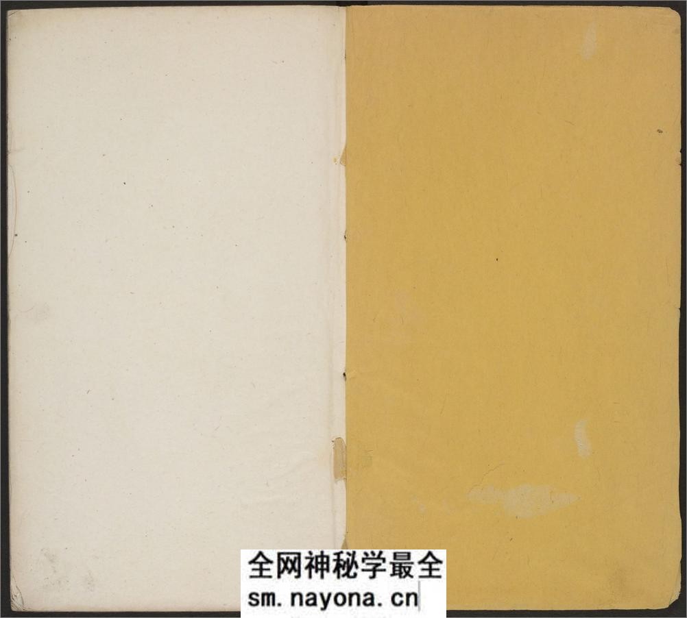 古今印则.四卷程远摹选.项梦原校.明万历 - 第2页预览图