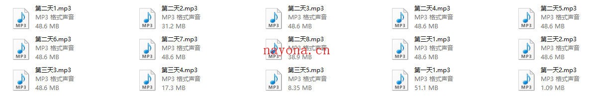 爱情光谱3天2夜《精英联盟》
