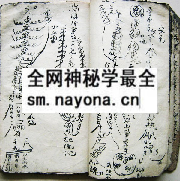 鲁班开山通用  (电子版）