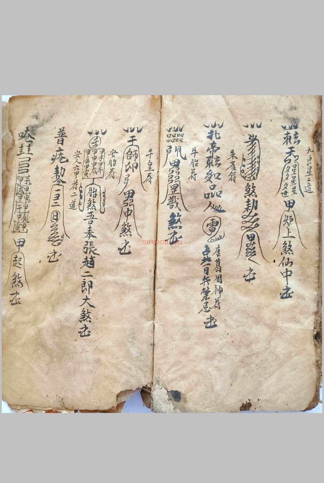 论天地转刹日(六壬择日)