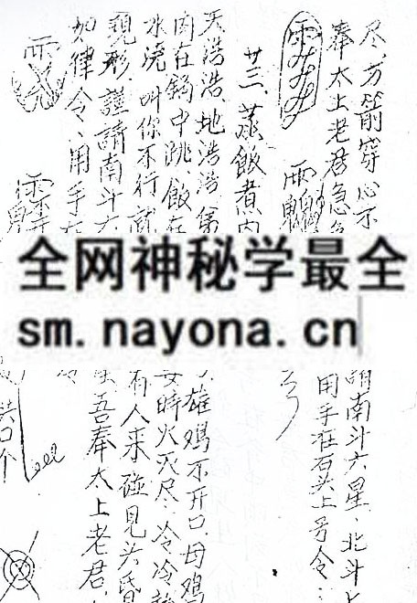 鲁班书（电子版）