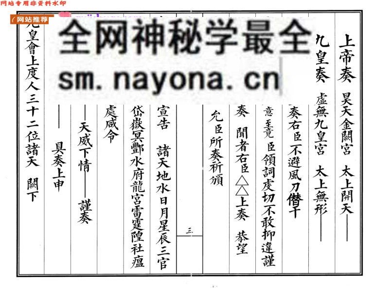《天地忱悃》 百度云下载！