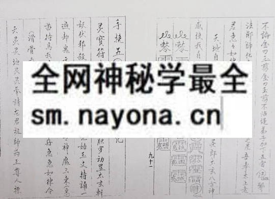 鲁班经(木刻版）  （电子版）