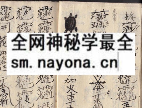 1751803374327724.jpg 鲁班经用本 (原书)