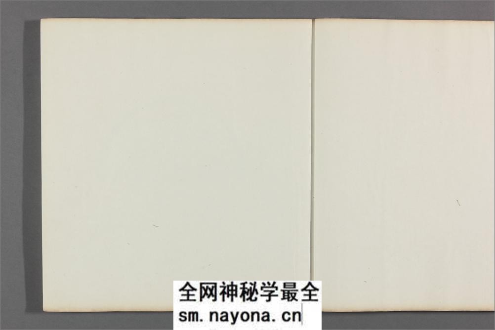 秦汉瓦当拓本集.4册.王懿荣藏印.原君锡所拓金石文字 - 第5页预览图