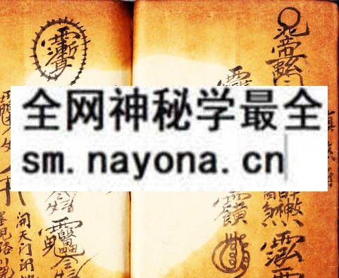 1751894067770695.jpg 鲁班玄诀 (原书)