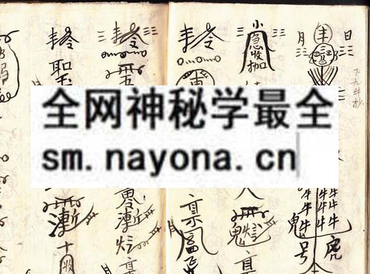 1751803373509151.jpg 鲁班经用本 (原书)
