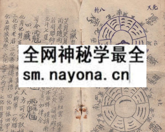 1751893201773636.jpg 鲁班书上下(四川购) (原书)