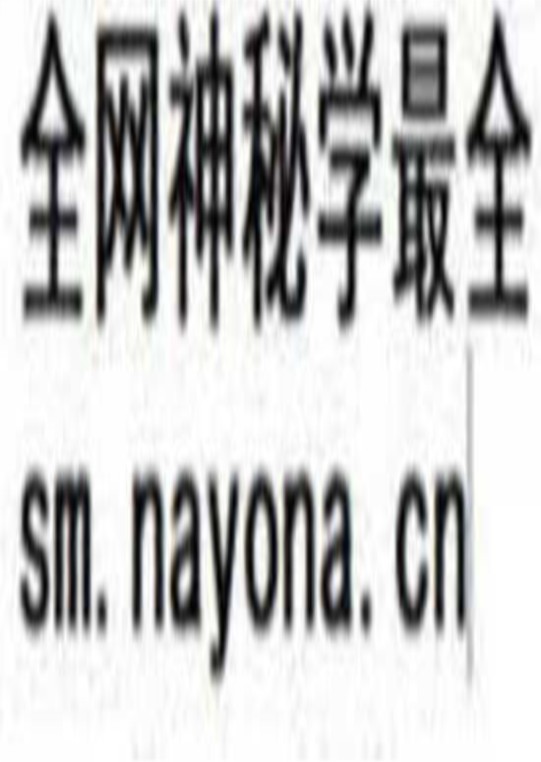 《微信头像-大师传承班》