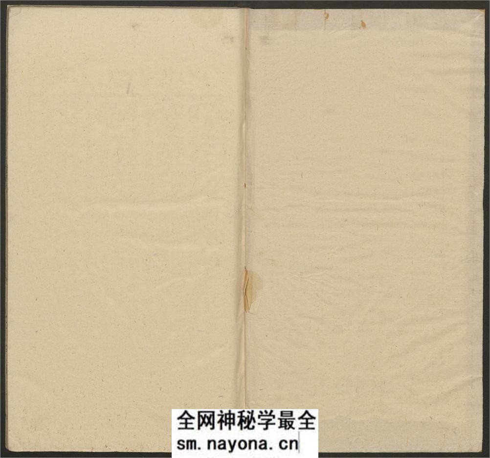 六书本义.十二卷.赵㧑谦撰.明正德十五年余姚胡东皋刊本 - 第2页预览图